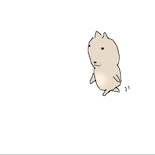 Nugasane GIF